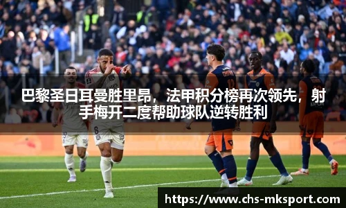 MK体育
