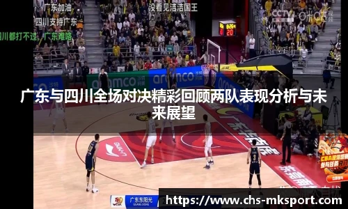 mk体育官方网站