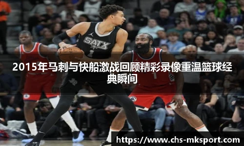 mk体育官方网站