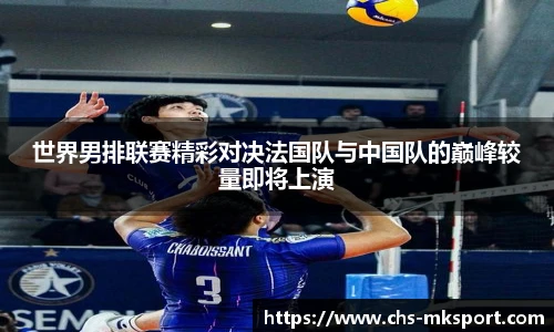 mk体育官方网站