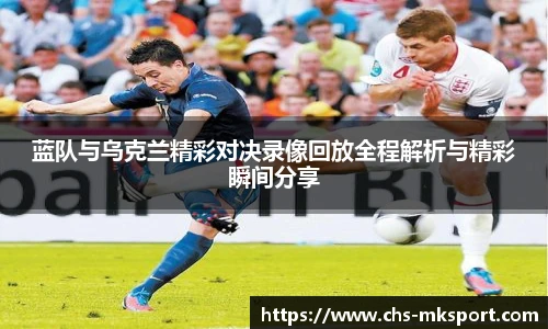 mk体育官方网站