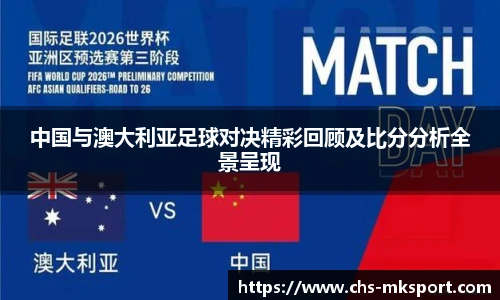 mk体育官方网站