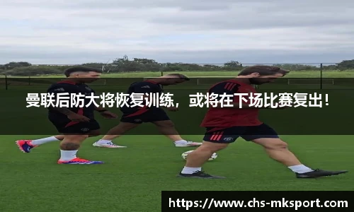 mk体育官网首页
