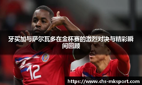 mk体育官网