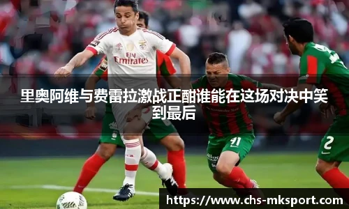 mk体育官网