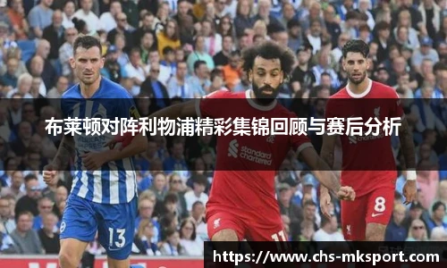 mk体育官方网站